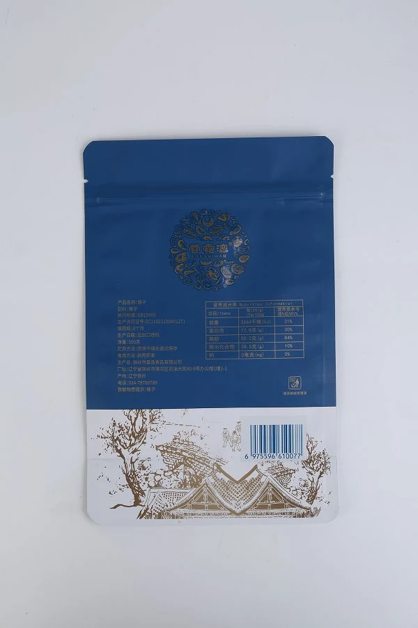 product-600-900 product-600-900
